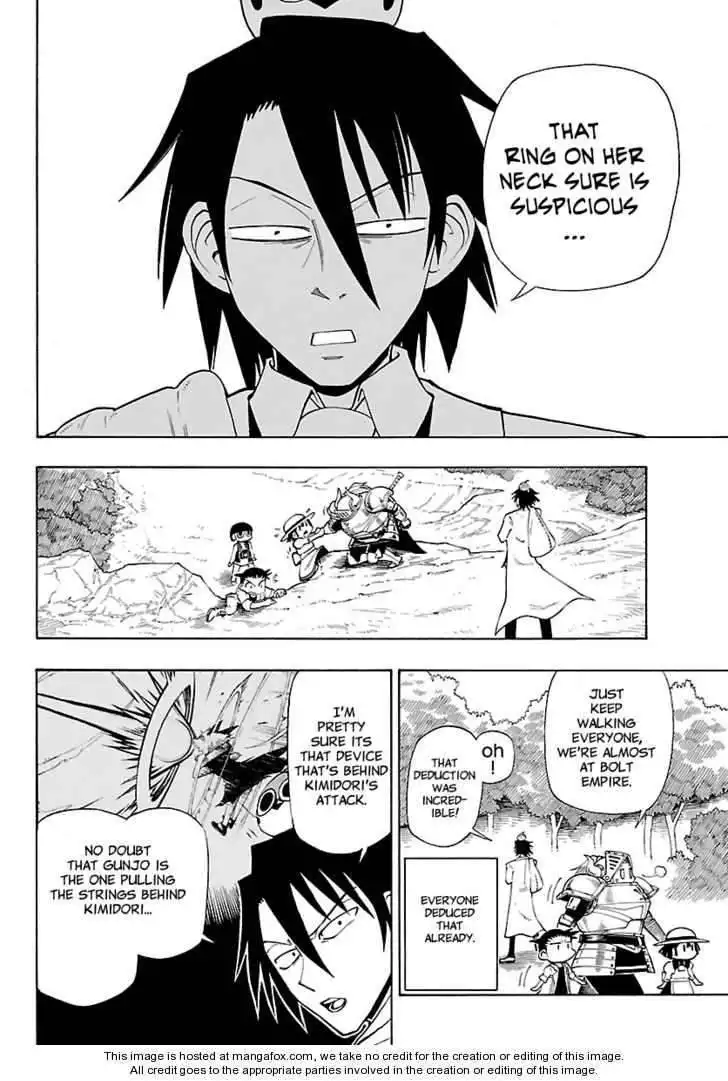 Yellow Dragon ga Arawareta! Chapter 12 3